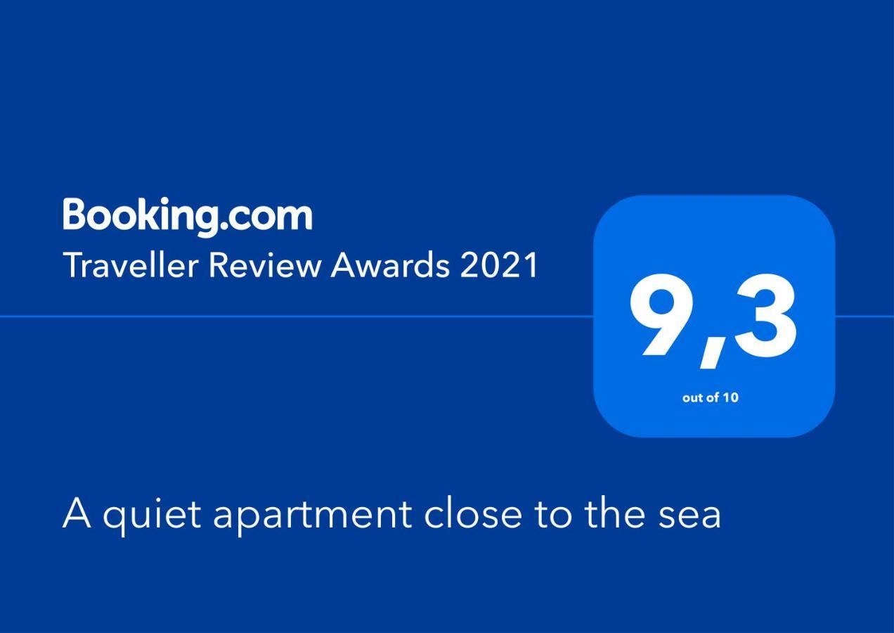 A Quiet Apartment Close To The Sea ゴウヴァイ エクステリア 写真